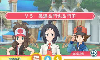 [photo](media:AgADBQAD-qgxG5gwaVeN8x0q7TZ1erJ1-TIABAEAAwIAA20AAxoXAwABFgQ@telegram)