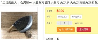 [photo](media:AgADBQAD-qgxGwXJ6FWKu9Ac1HPCEs-B-TIABAEAAwIAA20AA0I2BgABFgQ@telegram)