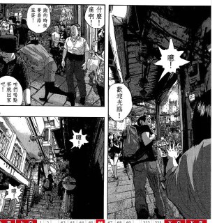 [photo](media:AgADBQAD-qgxGzoxiVaqt48jtAcLKJ2E-TIABAEAAwIAA20AA9sKAgABFgQ@telegram)