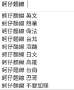[photo](media:AgADBQAD06cxG05jYFZGVJAV8hx7tZ9JyjIABHYki2m75koEw_MDAAEC@telegram)