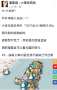 [photo](media:AgADBQAD06cxG4oegFRWWyXy3MKWd6AMzDIABDKZ0_lG0C47I3gBAAEC@telegram)