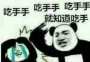 [photo](media:AgADBQAD06cxG4wMcVYx3X56gkDvs1R-0DIABCnkTnitM23Wl5oAAgI@telegram)