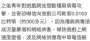 [photo](media:AgADBQAD06cxG6WRMVcUwfDnbiYg5jgQzDIABF5b0Z702nbWSVMAAgI@telegram)