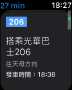 [photo](media:AgADBQAD06cxG7IPEFdFVQIecPG5R40MzDIABFRLgOXE4pv2CikDAAEC@telegram)