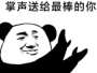 [photo](media:AgADBQAD06cxG7lSgVQBXLnL8VBtE1Gs0zIABKmV1VvTiYsVh-4AAgI@telegram)