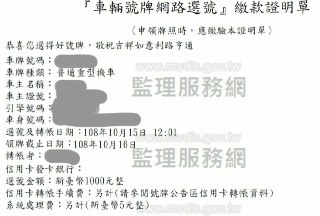[photo](media:AgADBQAD06kxG-lcMFUJ83iwWAelM9y1-TIABAEAAwIAA20AA-SpBAABFgQ@telegram)