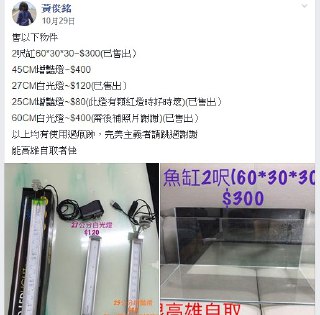 [photo](media:AgADBQAD06kxGw-7yVeRVBxcz96YCmIlGzMABAEAAwIAA20AA1ifAQABFgQ@telegram)