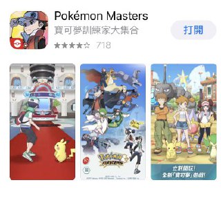 [photo](media:AgADBQAD06kxGxx5OVdnlkjvjDB2K197-TIABAEAAwIAA20AA7neAgABFgQ@telegram)