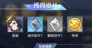 [photo](media:AgADBQAD06kxGyMFcFRc-brFAAHqkmCGuyUzAAQBAAMCAANtAAMqrAEAARYE@telegram)