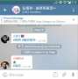 [photo](media:AgADBQAD0KcxG1WTyFQqjdAqbiJXaCEhyjIABJvxfHRi7uCD9JoDAAEC@telegram)