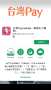 [photo](media:AgADBQAD0KcxG4b0UVTvGP2h3yR9cst90DIABJiGsPMi6_tG_r0BAAEC@telegram)