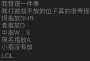 [photo](media:AgADBQAD0KcxG7i28Fa901tXV8oUb-GU0DIABL_e2M7ncRcf_ukAAgI@telegram)