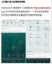 [photo](media:AgADBQAD0KcxGxsqmVcG2cjNisSzzEkqyjIABNmbhnZYJUCk_RQAAgI@telegram)