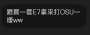[photo](media:AgADBQAD0KcxGzeg0FTS8N4chYcbwKwfzDIABFc9yAABWufjJd3CAQABAg@telegram)