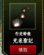 [photo](media:AgADBQAD0KgxG-4k2Fc4KUzKuR7Bv4uB-TIABAEAAwIAA20AAzGPAwABFgQ@telegram)