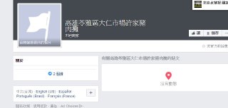 [photo](media:AgADBQAD0KgxG0w0CFfSkP4EDEyianx9-TIABAEAAwIAA20AAzadAgABFgQ@telegram)