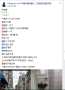 [photo](media:AgADBQAD0KgxG2Oz0FYFi4-uxub1OOVR2zIABIYxLTIunIBbofwFAAEC@telegram)