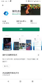 [photo](media:AgADBQAD0KgxG51D2VQyspa2HUAhpbej-TIABAEAAwIAA20AA-s1BAABFgQ@telegram)