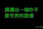 [photo](media:AgADBQAD0KgxG6iTWVYBcTsR0h2p7oRu3zIABOM5AykydXRZQRYEAAEC@telegram)