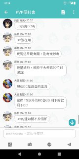 [photo](media:AgADBQAD0KkxG2ZzGFbGH5_9hR78FAqKAjMABAEAAwIAA20AA9zwBAABFgQ@telegram)