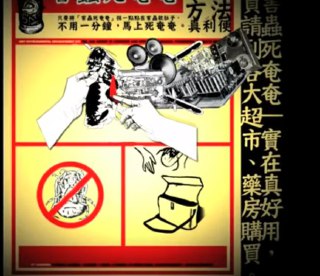 [photo](media:AgADBQAD0KkxG6E8QVaYfJuVtTMdBaCPAjMABAEAAwIAA20AA8gjBQABFgQ@telegram)