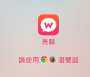 [photo](media:AgADBQAD0KkxGxCIuVQ1sp9D9kMHs1xv3zIABJGxB-bbL7k_Xg4GAAEC@telegram)