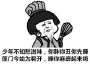 [photo](media:AgADBQAD0acxG6YaUFQKaI2Yiatz4NomyjIABK6XfNnJSVbCYIQAAgI@telegram)