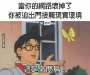 [photo](media:AgADBQAD0acxG_unoFQQvC1MpP8jFoCC0DIABKMh7UwroFZ4puoBAAEC@telegram)