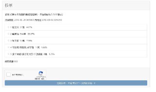 [photo](media:AgADBQAD0agxG-xDMFdpehgJvjX-j-t2-TIABAEAAwIAA20AA_XHAgABFgQ@telegram)