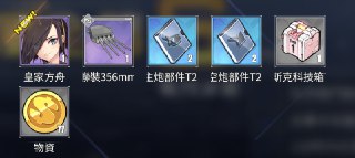 [photo](media:AgADBQAD0agxG0G2eFc51VQrZguLQjihJTMABAEAAwIAA20AA5q7AAIWBA@telegram)