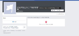 [photo](media:AgADBQAD0agxG0w0CFeqm9qBBVZF7Cmz-TIABAEAAwIAA20AA2IBAgABFgQ@telegram)