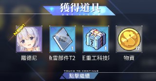 [photo](media:AgADBQAD0agxG1m8eVc2_AmvXqcmqGYiGzMABAEAAwIAA20AAx1MAQABFgQ@telegram)