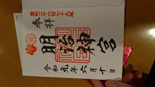 [photo](media:AgADBQAD0agxG4nd6FfQZr7kHDayDW9_3zIABAEAAwIAA20AA0pPBQABFgQ@telegram)