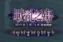 [photo](media:AgADBQAD0agxG6V0-VcpWtfvzwL438ZT9jIABGlO_twGBhUgrGsEAAEC@telegram)