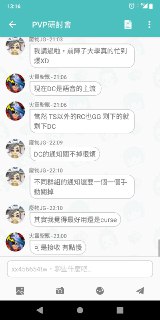 [photo](media:AgADBQAD0akxG2ZzGFYdvQ0uU3gFE4ax-TIABAEAAwIAA20AA0zeBQABFgQ@telegram)