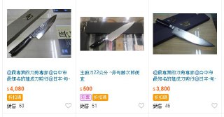 [photo](media:AgADBQAD0akxGwtPkFfy9-1uhjG17_wUGzMABAEAAwIAA20AA8tiAQABFgQ@telegram)