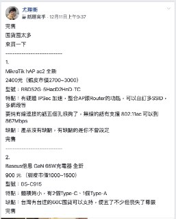 [photo](media:AgADBQAD0aoxG7k7yFcWGib0giyzTUY9GzMABAEAAwIAA20AA6qlAQABFgQ@telegram)