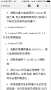[photo](media:AgADBQAD0boxGxuP0wT22BYB505KJvxZszIABKvilyW_LFUg4FkAAgI@telegram)