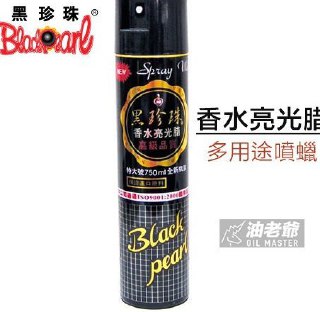 [photo](media:AgADBQAD0qgxG-voWVW-MBcxP4KGpLmA-TIABAEAAwIAA20AAxtvBQABFgQ@telegram)