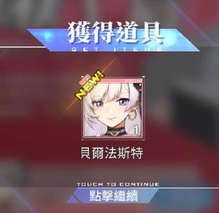 [photo](media:AgADBQAD0qgxG0G2eFe9TBwKs-jUdVwlGzMABAEAAwIAA20AA3VQAQABFgQ@telegram)