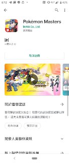 [photo](media:AgADBQAD0qgxG4HKSFd1SMcDq-RwBHRx-TIABAEAAwIAA20AA4frAgABFgQ@telegram)