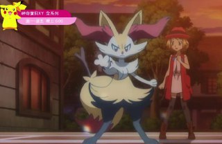 [photo](media:AgADBQAD0qkxGyFROFQwBMGn7pBo6rGy-TIABAEAAwIAA20AA55oAwABFgQ@telegram)