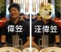 [photo](media:AgADBQAD16cxG_Go6VRWGYc8bK4SRHRh0zIABJzXtrJw7Kt4vh8AAgI@telegram)
