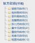 [photo](media:AgADBQAD16cxGx2CSVeTOhhx4d3M_4U5yjIABFEumhNTCwXc1PEBAAEC@telegram)