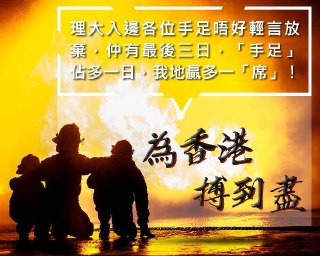 [photo](media:AgADBQAD16gxG9ptsFaWQjv_ssCSsXcjGzMABAEAAwIAA20AA7x2AAIWBA@telegram)