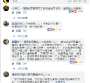 [photo](media:AgADBQAD16gxGy6c4FVrfumg7L32LJhV2zIABGjx7oHss3g6vWAFAAEC@telegram)