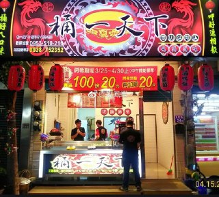 [photo](media:AgADBQAD16kxG8JByFUxwWIdZDnq_1my-TIABAEAAwIAA20AAyFwBQABFgQ@telegram)