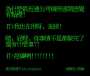 [photo](media:AgADBQAD1KcxG0VyoVWkyvlE0Xy9bFMnyjIABIgjRlfB8CQb0m0BAAEC@telegram)