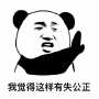 [photo](media:AgADBQAD1KcxG1EDOVdbJq-VI0LKTuwTzDIABOd-rwJ9yBzdlEYDAAEC@telegram)