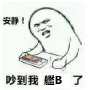 [photo](media:AgADBQAD1KcxG1HoKVTbsxrJT0yrkJopzDIABKyTh7D7AlnHL9gDAAEC@telegram)
